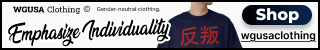 WGUSA Emphasize Individuality_ mobile